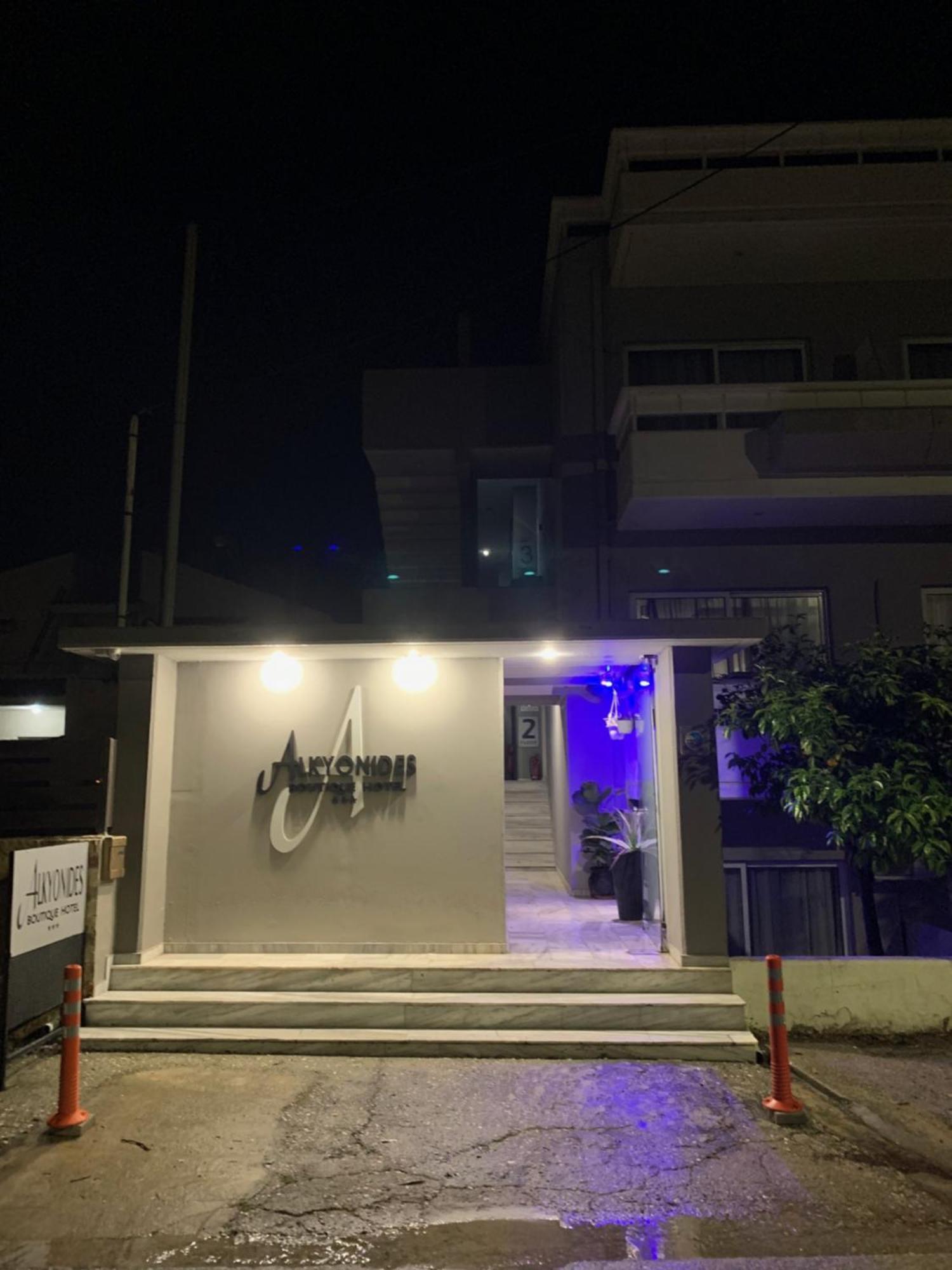 Alkyonides Boutique Hotel Kremastí Eksteriør bilde